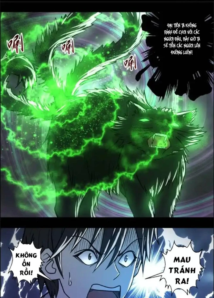 Xuất Mã Tiên - Những Năm Tháng Ta Làm Đại Tiên Chapter 107 - Next Chapter 108
