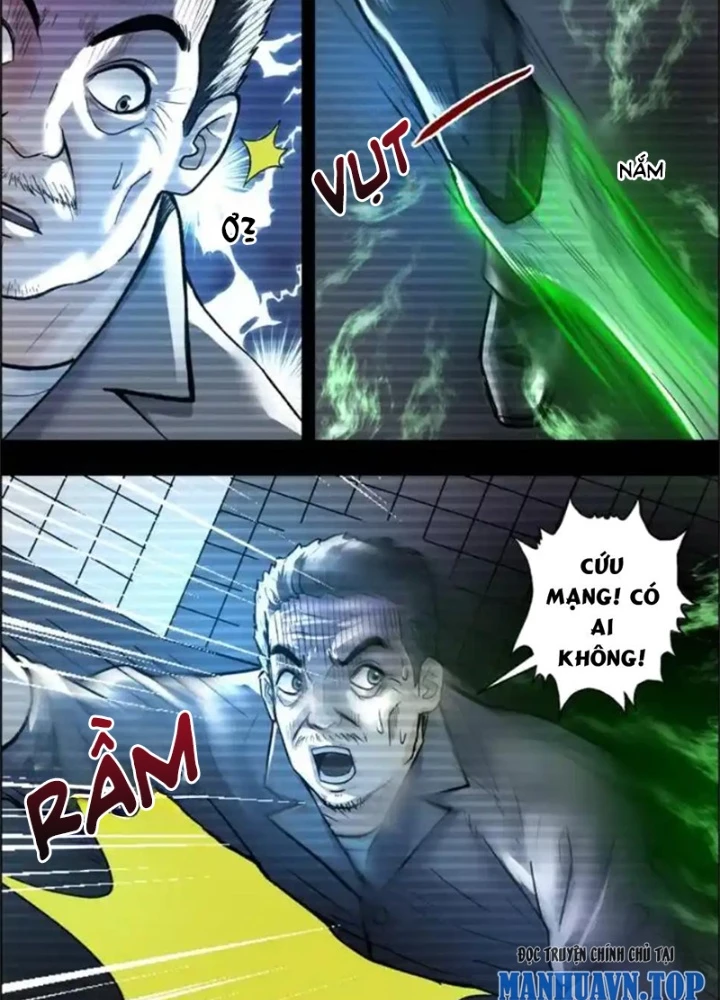 Xuất Mã Tiên - Những Năm Tháng Ta Làm Đại Tiên Chapter 109 - Next Chapter 110