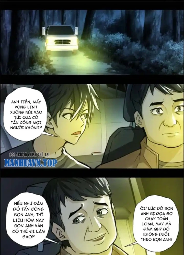 Xuất Mã Tiên - Những Năm Tháng Ta Làm Đại Tiên Chapter 109 - Next Chapter 110