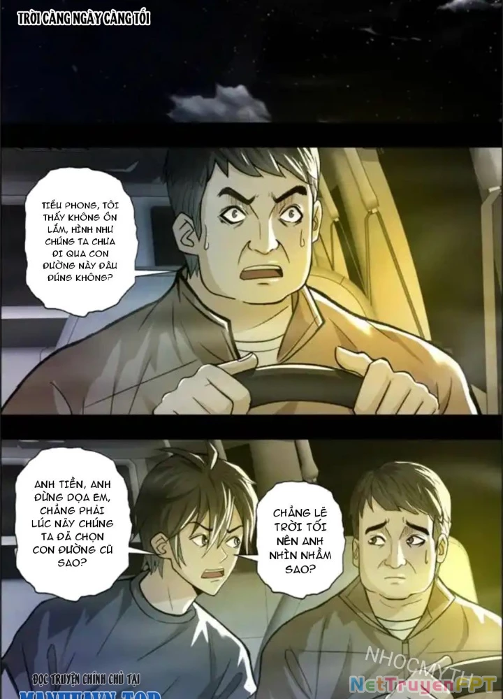 Xuất Mã Tiên - Những Năm Tháng Ta Làm Đại Tiên Chapter 110 - Next Chapter 111