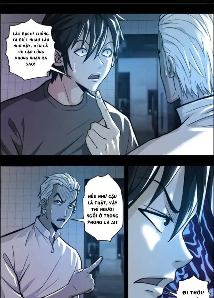 Xuất Mã Tiên - Những Năm Tháng Ta Làm Đại Tiên Chapter 110 - Next Chapter 111