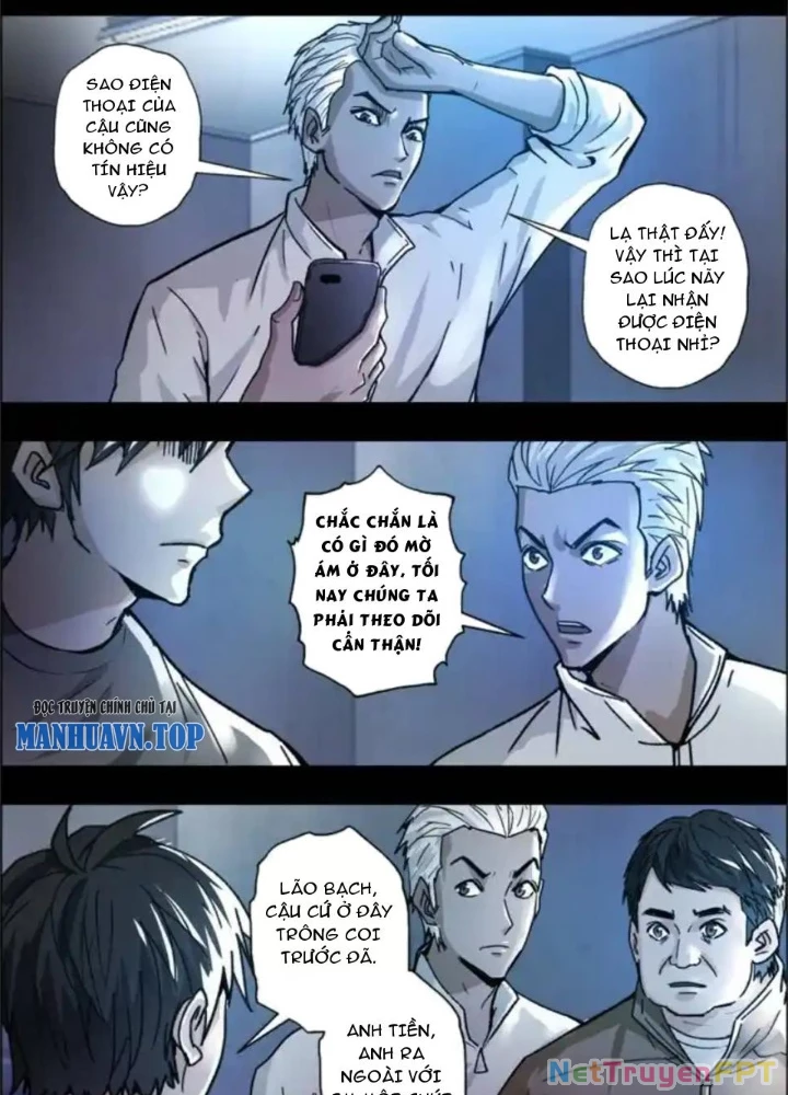 Xuất Mã Tiên - Những Năm Tháng Ta Làm Đại Tiên Chapter 111 - Trang 2