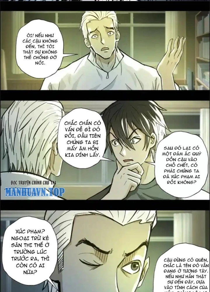 Xuất Mã Tiên - Những Năm Tháng Ta Làm Đại Tiên Chapter 112 - Trang 2