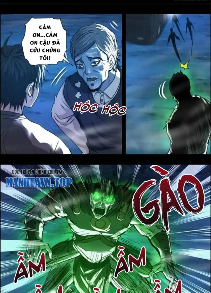 Xuất Mã Tiên - Những Năm Tháng Ta Làm Đại Tiên Chapter 116 - Trang 2