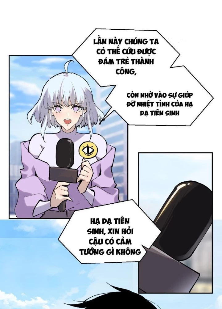 Tôi Vậy Mà Lại Là Trùm Cuối Chapter 73 - Trang 3