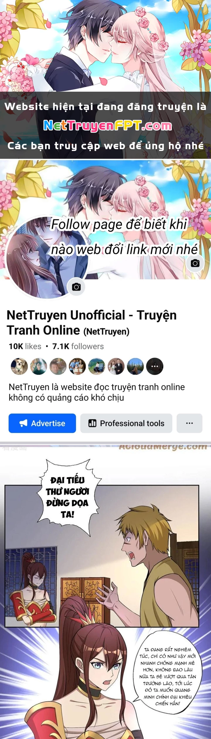 Đệ Nhất Chiến Thần Chapter 55 - Next Chapter 56