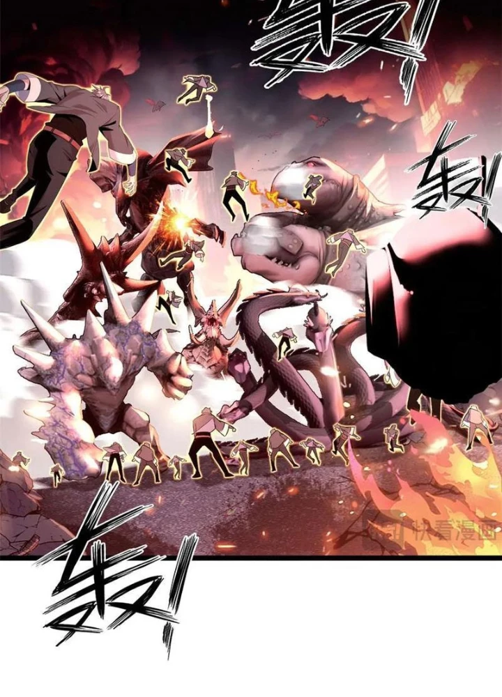 Lời Nguyền Này Thật Tuyệt Vời Chapter 80 - Trang 3