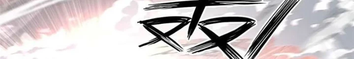 Lời Nguyền Này Thật Tuyệt Vời Chapter 80 - Trang 3