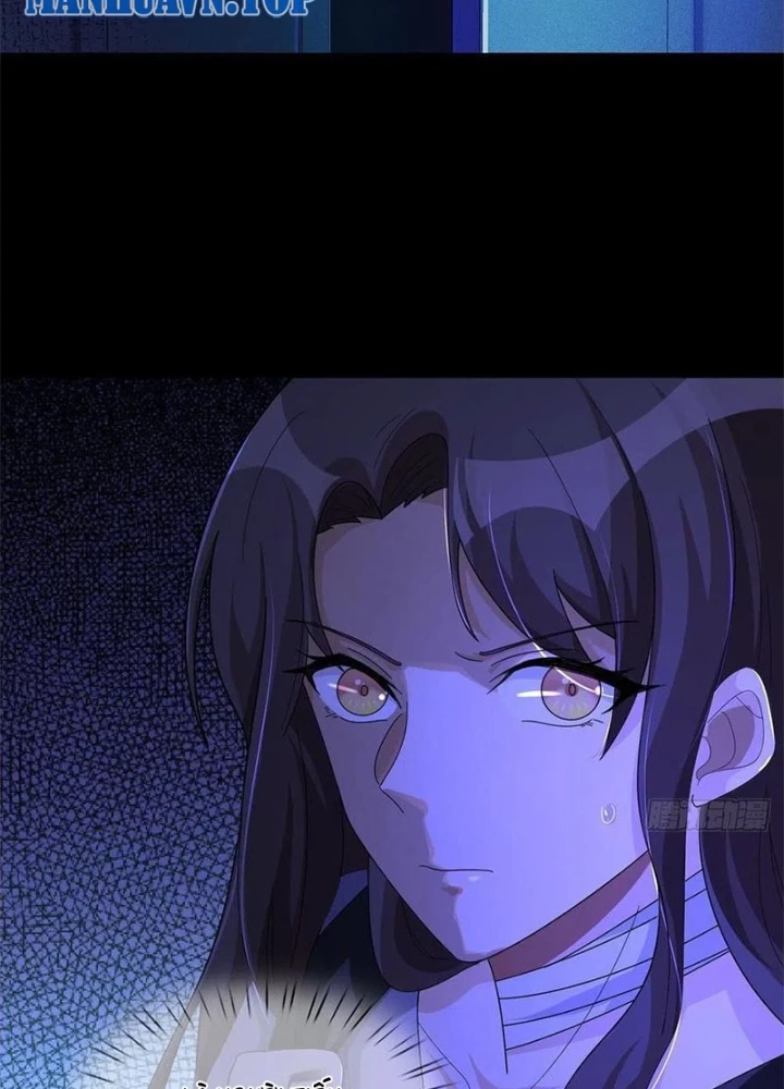 Mạt Thế Lạc Viên Chapter 10 - Trang 3