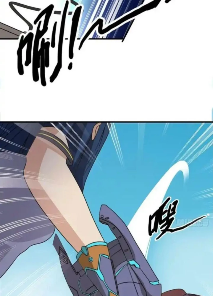Mạt Thế Lạc Viên Chapter 106 - Trang 3