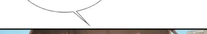 Mạt Thế Lạc Viên Chapter 108 - Trang 3