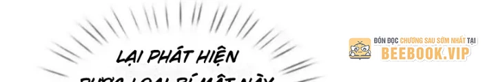 Mạt Thế Lạc Viên Chapter 108 - Trang 3