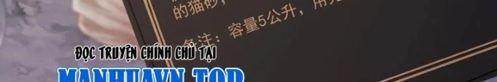 Mạt Thế Lạc Viên Chapter 109 - Trang 3