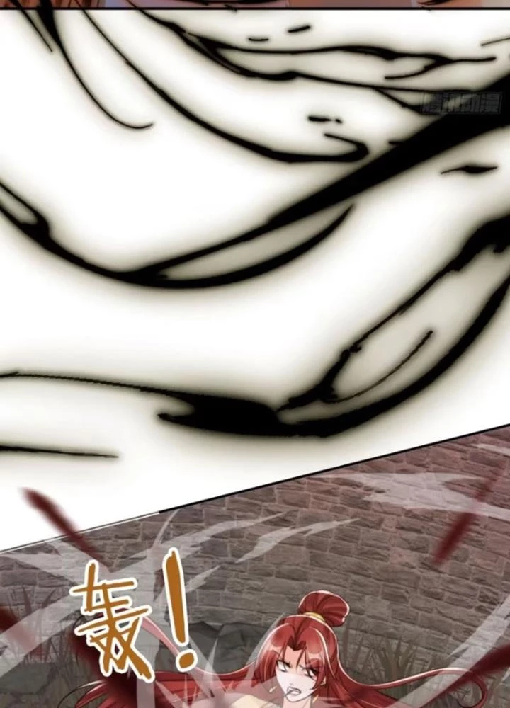 Tùy Tùng Của Nữ Phản Diện Chapter 118 - Trang 2