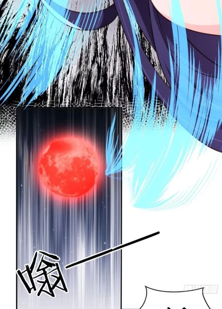 Tùy Tùng Của Nữ Phản Diện Chapter 122 - Trang 2