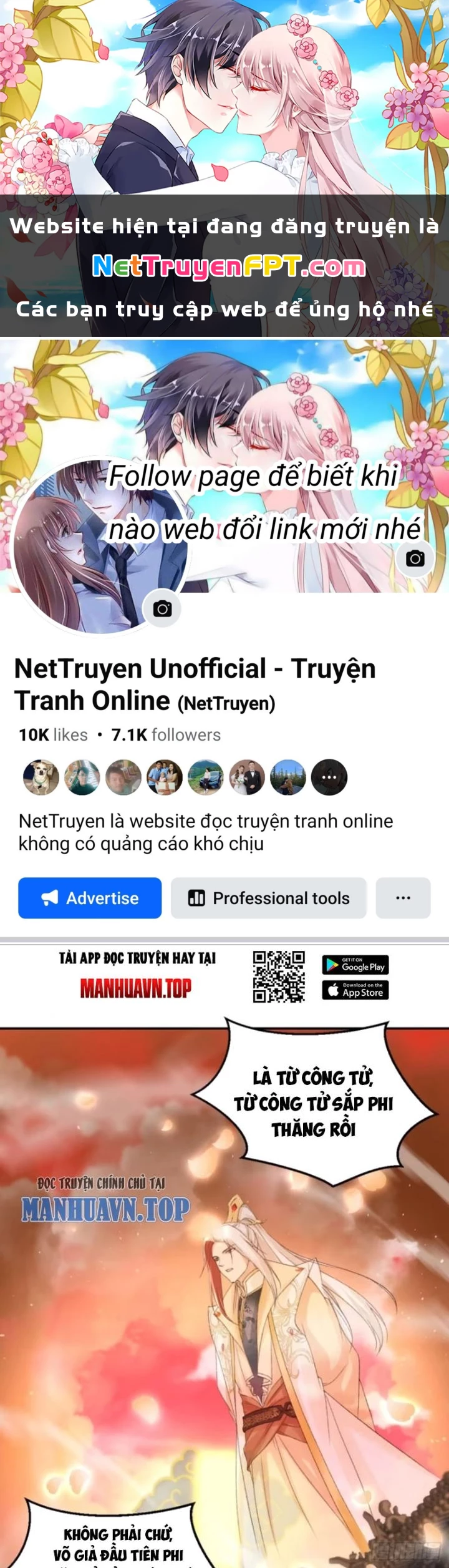 Tùy Tùng Của Nữ Phản Diện Chapter 124 - Trang 2