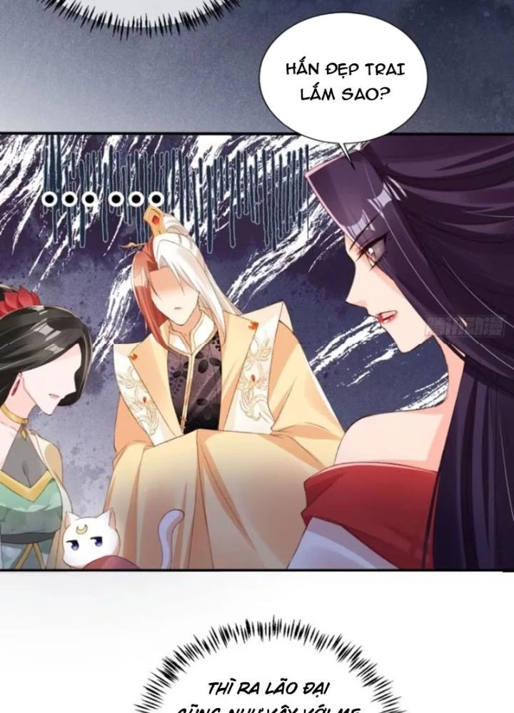 Tùy Tùng Của Nữ Phản Diện Chapter 130 - Trang 2