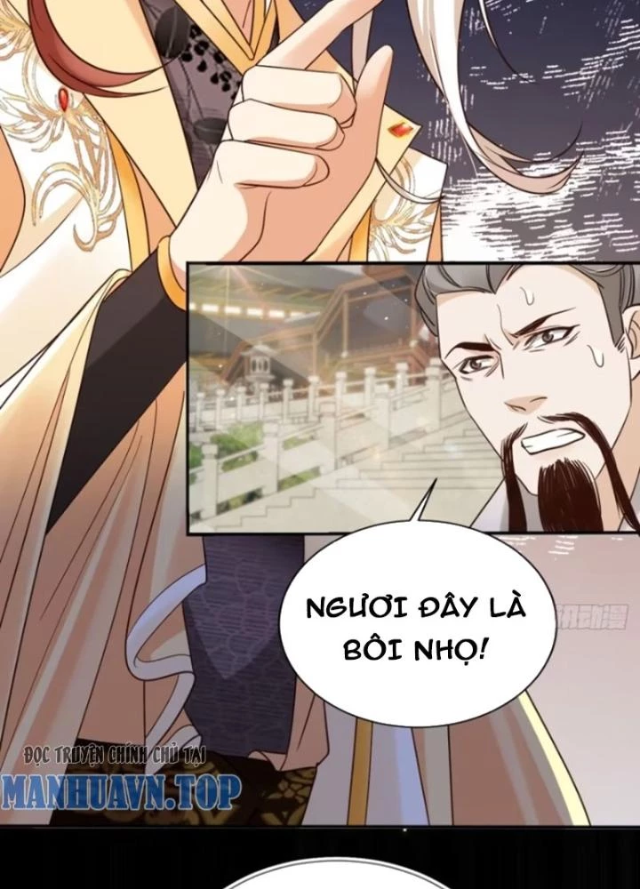Tùy Tùng Của Nữ Phản Diện Chapter 141 - Trang 2