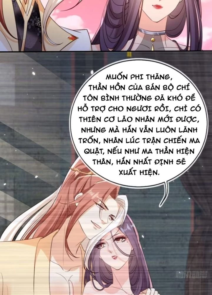 Tùy Tùng Của Nữ Phản Diện Chapter 147 - Trang 2