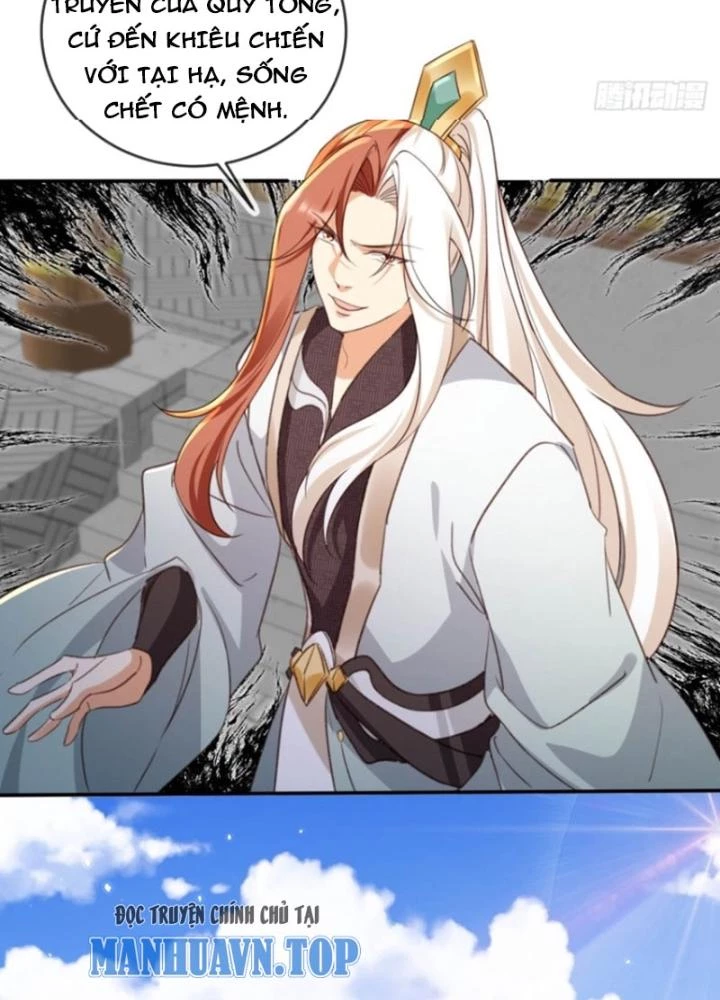 Tùy Tùng Của Nữ Phản Diện Chapter 154 - Trang 2