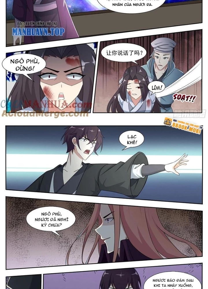 Tối Cường Thần Vương Chapter 313 - Trang 3