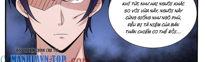 Tối Cường Thần Vương Chapter 315 - Trang 3
