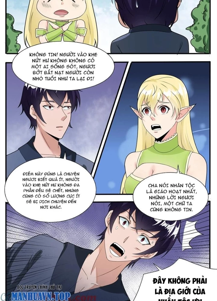 Tối Cường Thần Vương Chapter 315 - Trang 3