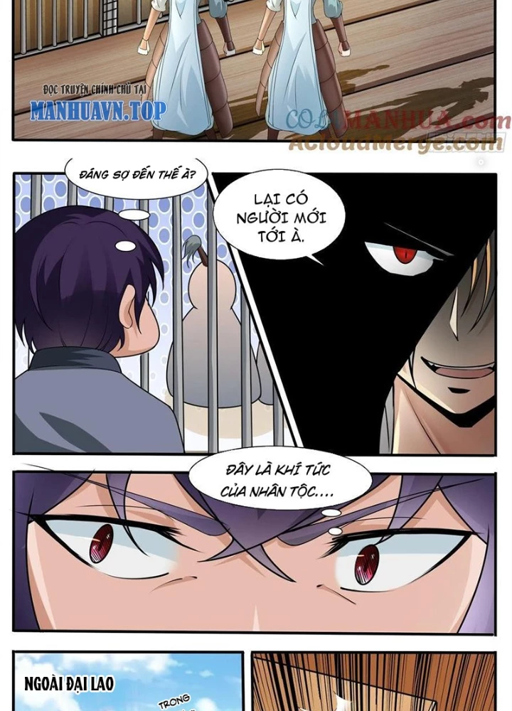 Tối Cường Thần Vương Chapter 317 - Trang 2