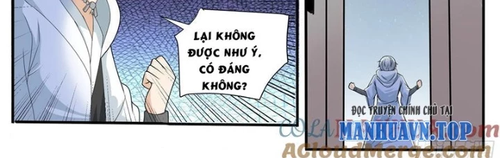 Tối Cường Thần Vương Chapter 317 - Trang 2