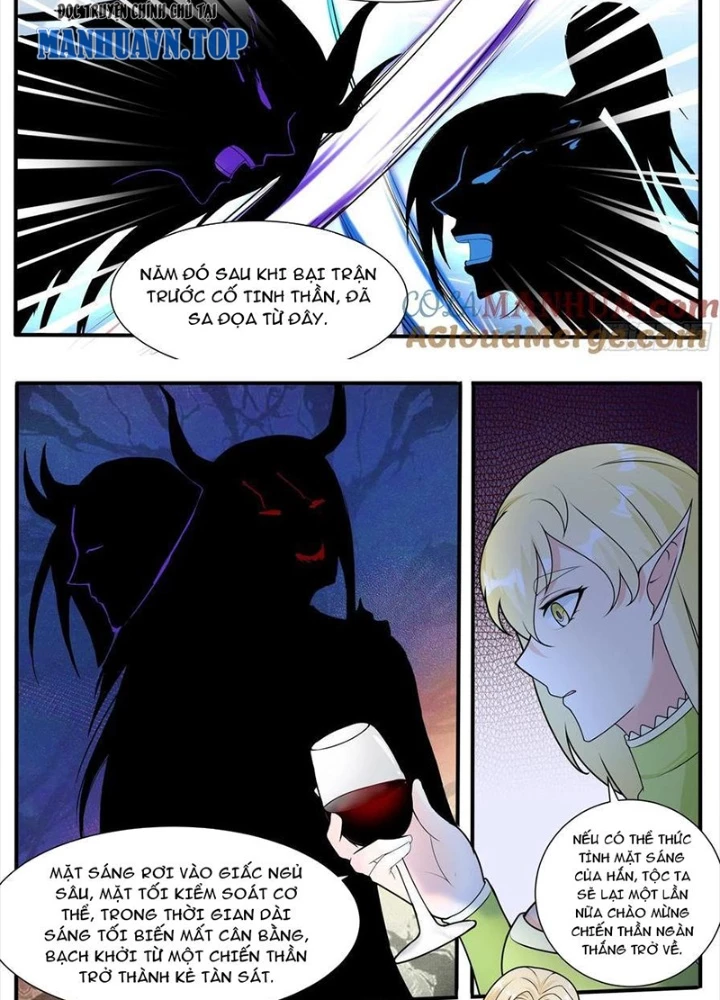 Tối Cường Thần Vương Chapter 319 - Trang 3