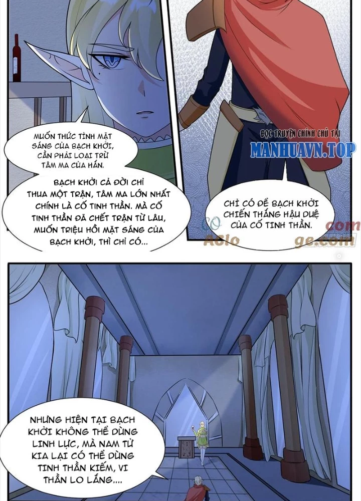 Tối Cường Thần Vương Chapter 319 - Trang 3