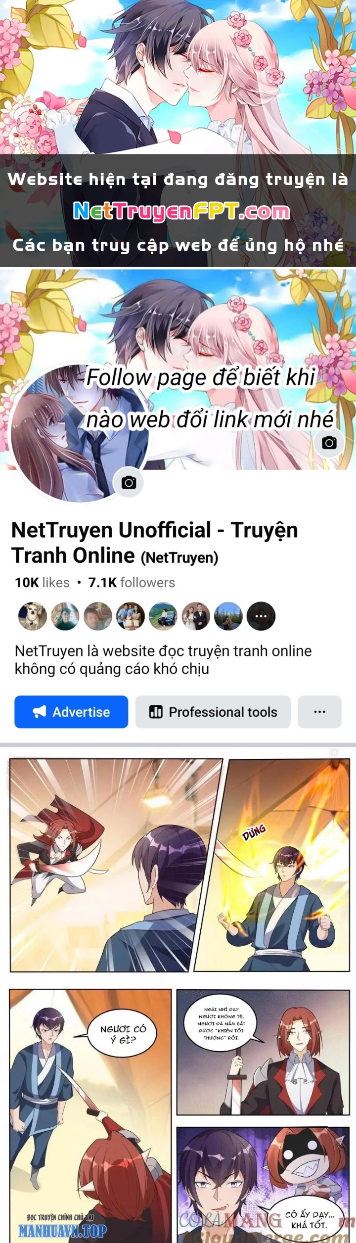 Tối Cường Thần Vương Chapter 349 - Trang 4