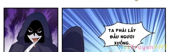 Tối Cường Thần Vương Chapter 350 - Trang 4
