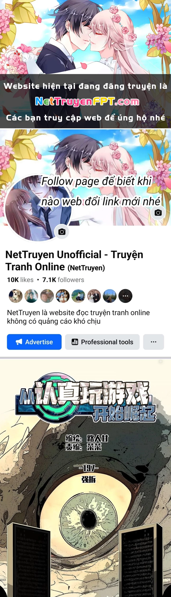 Bắt Đầu Vùng Dậy Từ Việc Chơi Game Nghiêm Túc Chapter 197 - Trang 3