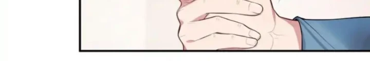 Nương Tử Nhà Ta Là Bạo Quân Nữ Đế Trong Tương Lai Chapter 77 - Trang 3
