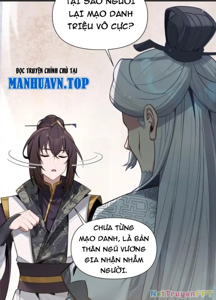 Nương Tử Nhà Ta Là Bạo Quân Nữ Đế Trong Tương Lai Chapter 77 - Trang 3