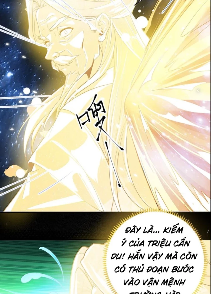 Nương Tử Nhà Ta Là Bạo Quân Nữ Đế Trong Tương Lai Chapter 78 - Trang 3