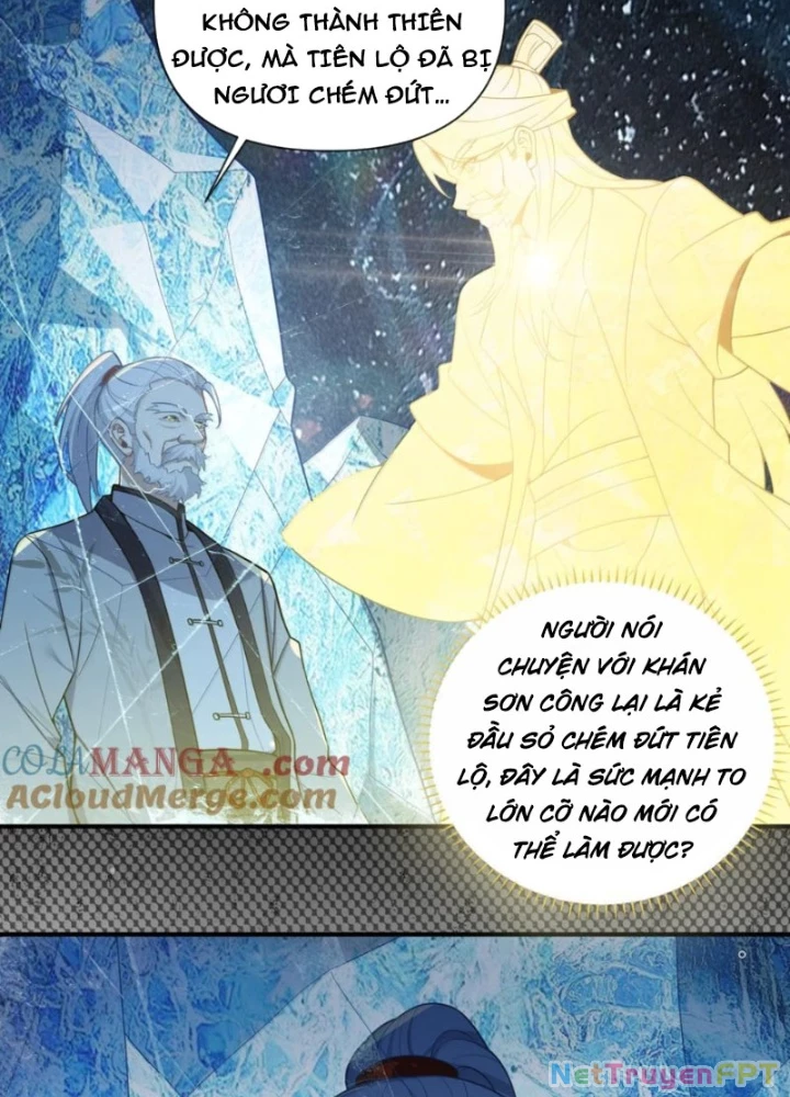 Nương Tử Nhà Ta Là Bạo Quân Nữ Đế Trong Tương Lai Chapter 79 - Trang 2