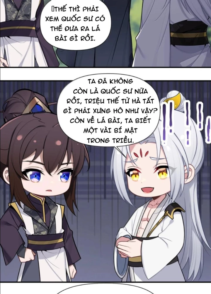 Nương Tử Nhà Ta Là Bạo Quân Nữ Đế Trong Tương Lai Chapter 79 - Trang 2