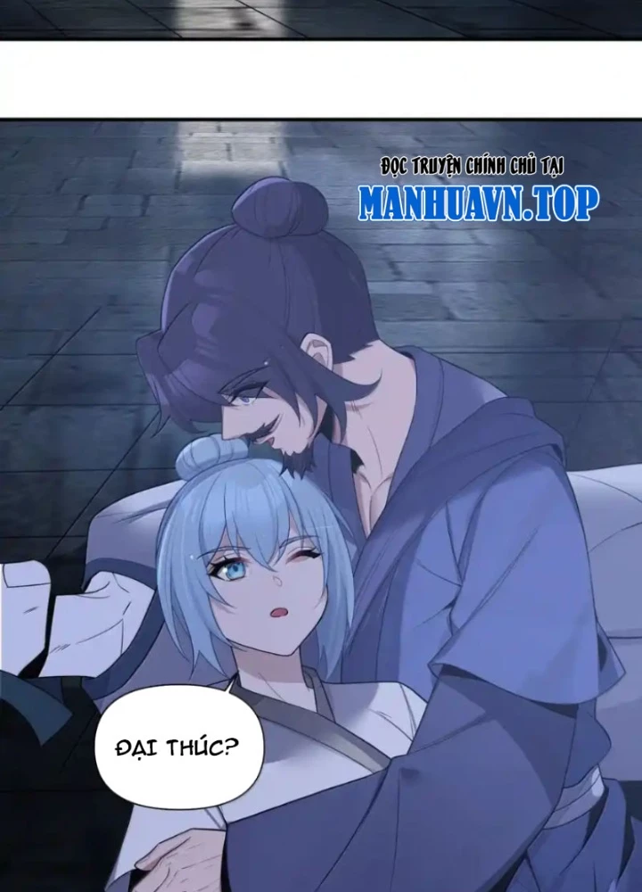 Nương Tử Nhà Ta Là Bạo Quân Nữ Đế Trong Tương Lai Chapter 80 - Trang 3