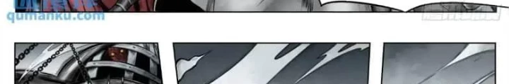 21 Gram Cuối Cùng Chapter 52 - Trang 2