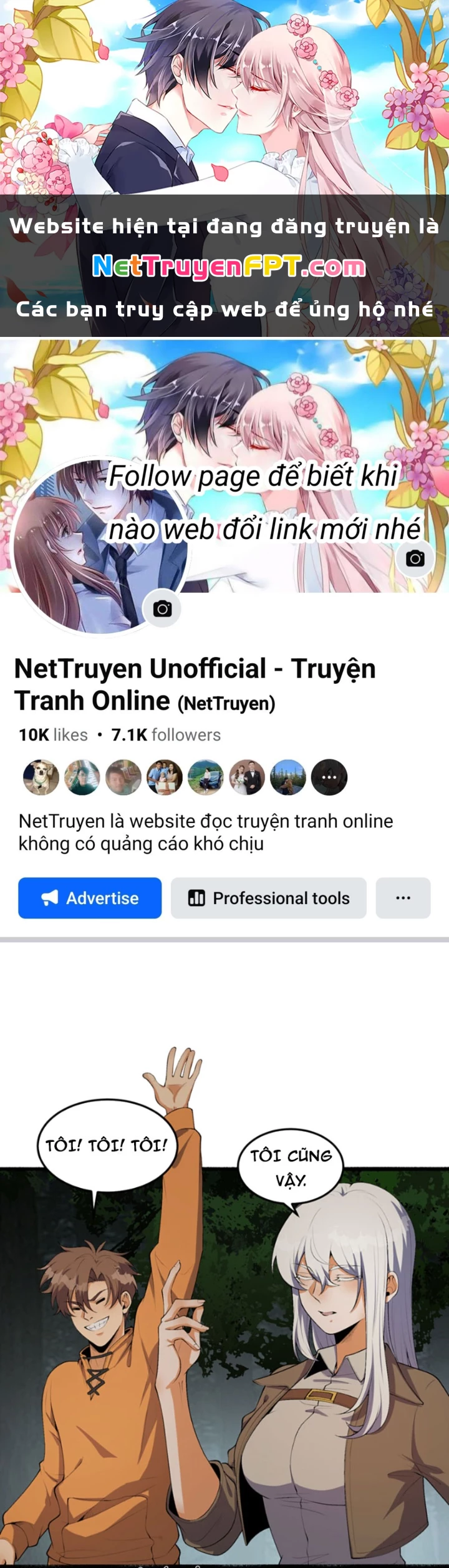 Ngài Hoàn Toàn Không Tiết Lộ Sao? Chapter 59 - Trang 2