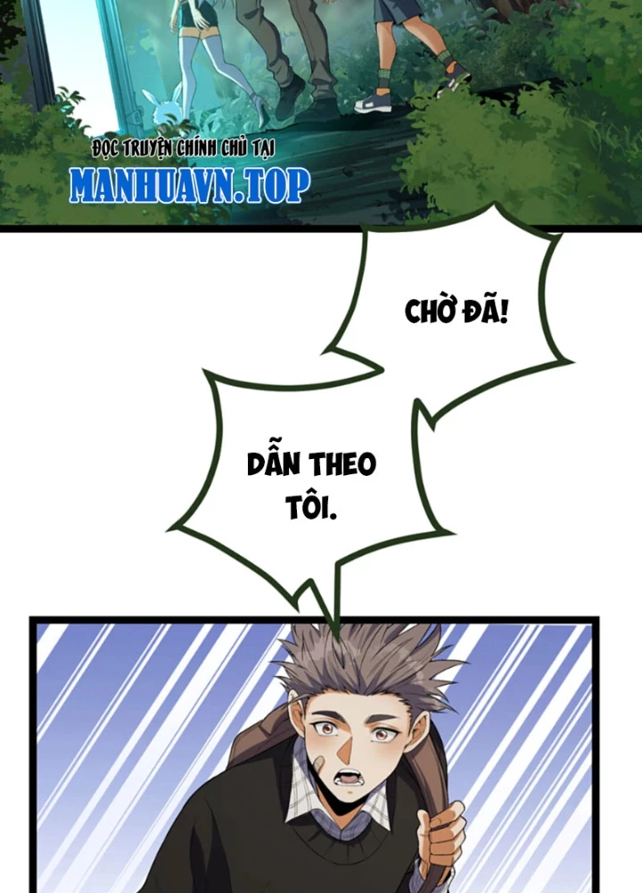 Ngài Hoàn Toàn Không Tiết Lộ Sao? Chapter 59 - Trang 2
