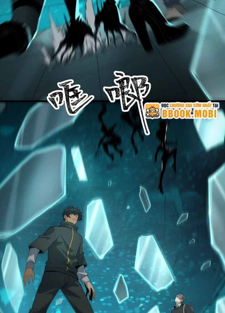 Ngài Hoàn Toàn Không Tiết Lộ Sao? Chapter 59 - Trang 2