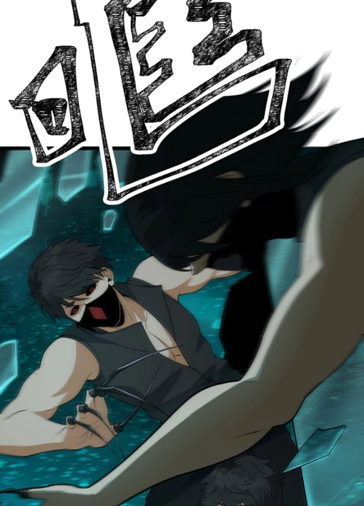 Ngài Hoàn Toàn Không Tiết Lộ Sao? Chapter 59 - Trang 2