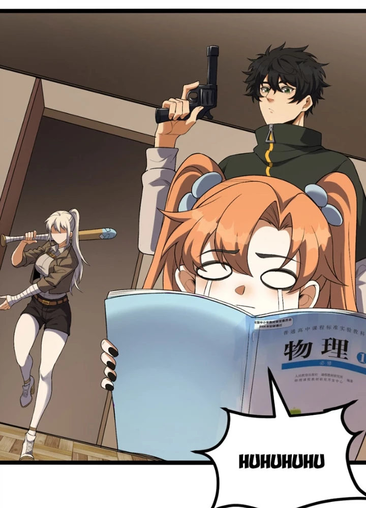 Ngài Hoàn Toàn Không Tiết Lộ Sao? Chapter 63 - Trang 2