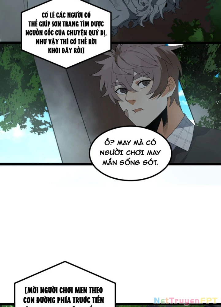 Ngài Hoàn Toàn Không Tiết Lộ Sao? Chapter 64 - Trang 2