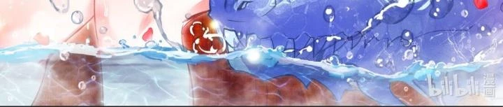 Ta Đây Chính Là Tuyệt Thế Cao Thủ Chapter 69 - Trang 2