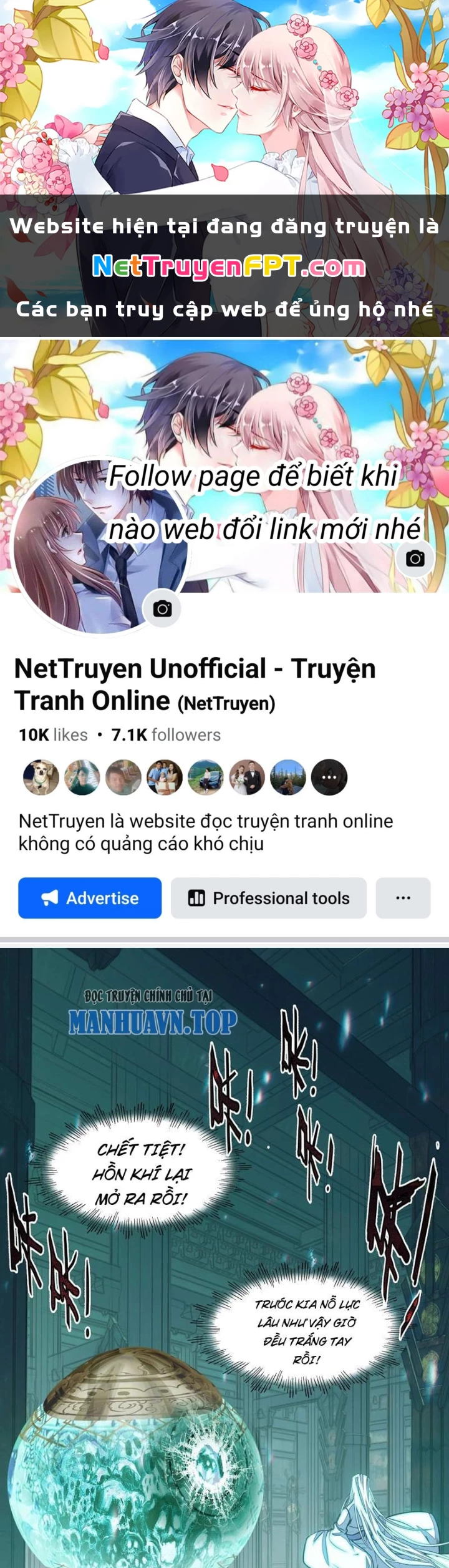 Ta Đây Chính Là Tuyệt Thế Cao Thủ Chapter 77 - Trang 4