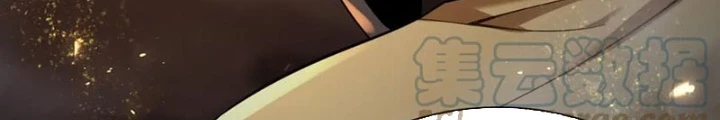 Các Ngươi Tu Tiên Còn Ta Rút Thẻ Chapter 36 - Next Chapter 36